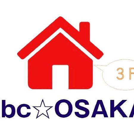 Abc Osaka Lejlighed Eksteriør billede