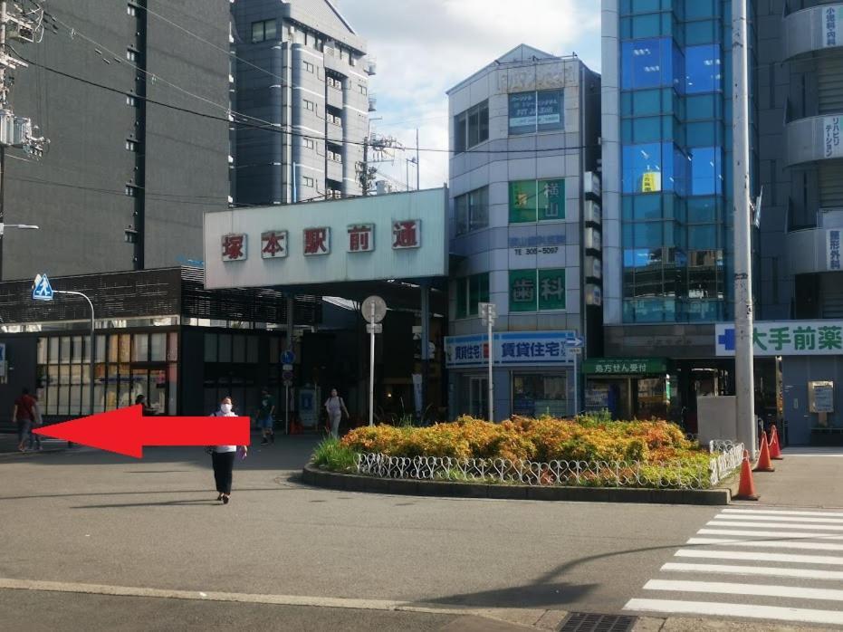Abc Osaka Lejlighed Eksteriør billede