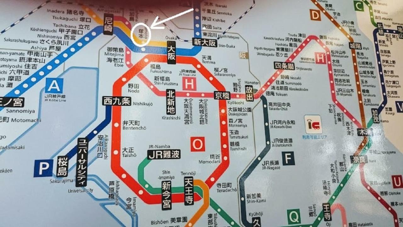 Abc Osaka Lejlighed Eksteriør billede